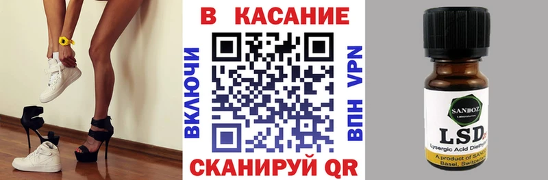 Сколько стоит Плавск Конопля Меф мяу мяу Cocaine Альфа ПВП АМФ Гашиш