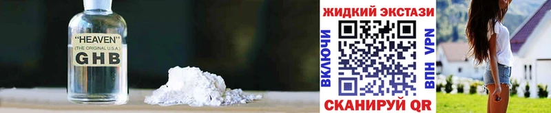 сколько стоит  Плавск  БУТИРАТ оксана 