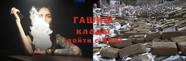 кокаин колумбия Алексин