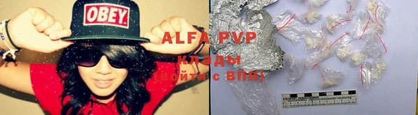 гашиш Алзамай