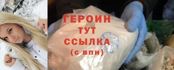 мескалин Абаза