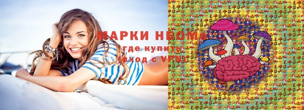гашиш Алзамай