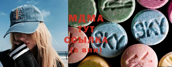 альфа пвп VHQ Абинск