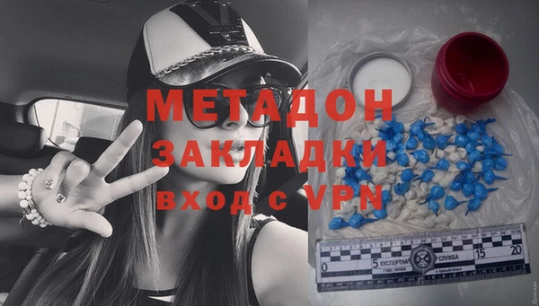 кокаин колумбия Алексин