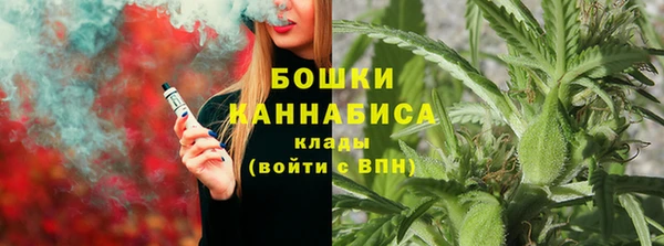 гашиш Алзамай